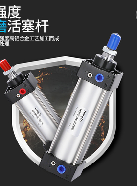 SC标准气缸小型气动大推力SC32X40X50X63X80X100X125X160X200X75S