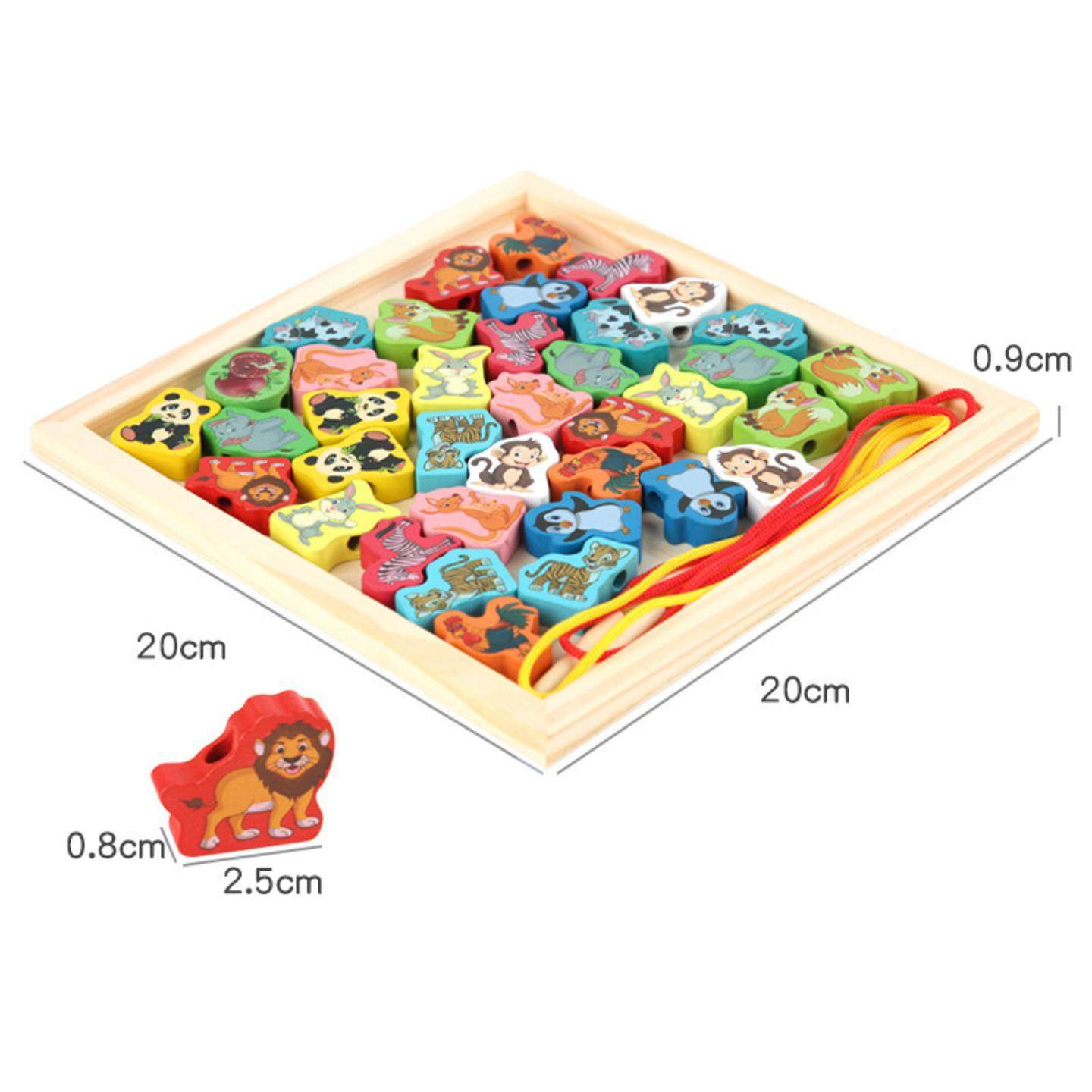 儿童木制质串珠串串乐绕珠玩具木制数字水果动物插珠科教,淘宝优惠券,粉丝福利购,淘宝优惠卷