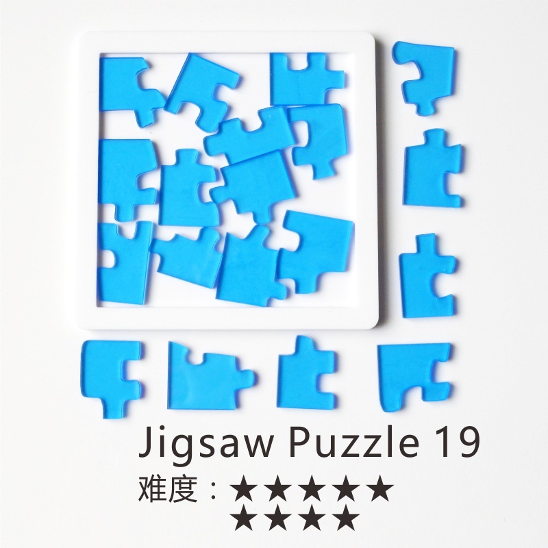 Jigsaw Puzzle 10十级难度 Oleo 10超难烧脑系异形奥利奥拼图 - 图0