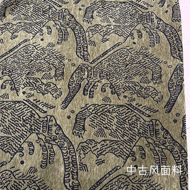 中古风抽象艺术豹小g众高奢色织提花雪套尼尔tie子r抱枕布料86105,淘宝优惠券,粉丝福利购,淘宝优惠卷