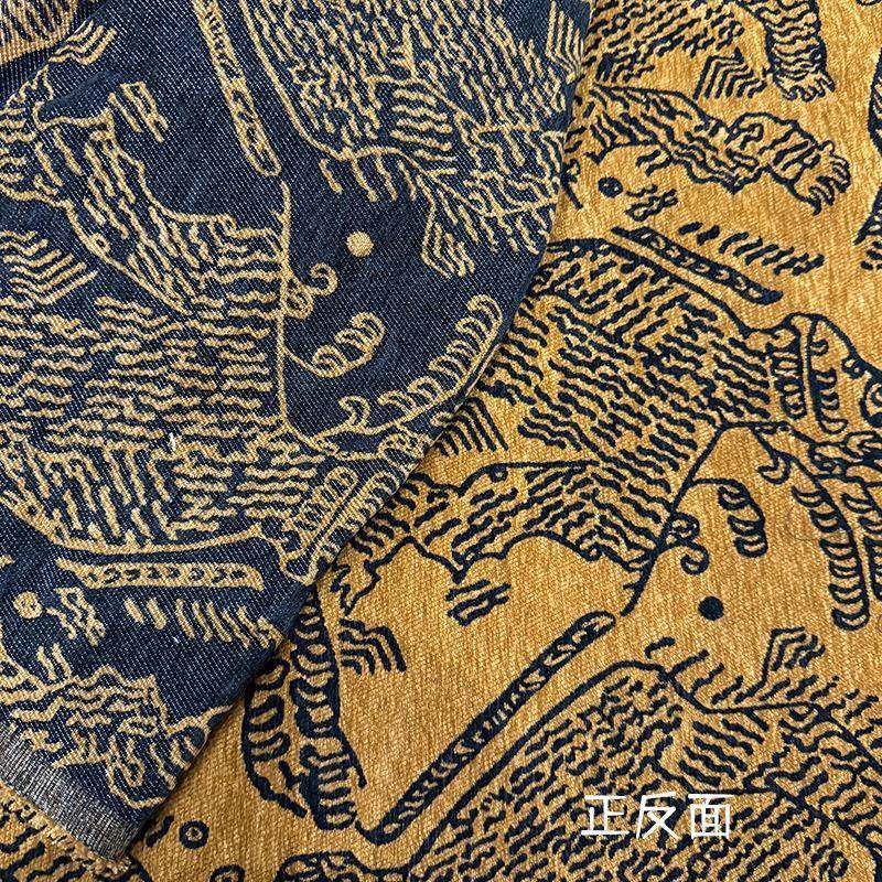 中古风抽象艺术豹小g众高奢色织提花雪套尼尔tie子r抱枕布料86105,淘宝优惠券,粉丝福利购,淘宝优惠卷