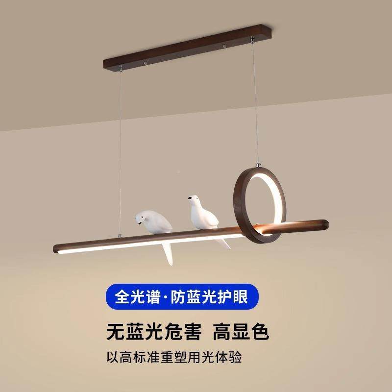 中餐厅吊灯美式复古桃木色古桌饭厅灯具创意407小胡鸟日式吧台餐,淘宝优惠券,粉丝福利购,淘宝优惠卷