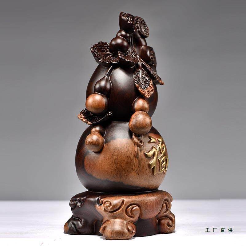 黑檀实木居雕刻葫芦中式件客厅摆家F9678T97办室公装饰工艺开业送,淘宝优惠券,粉丝福利购,淘宝优惠卷