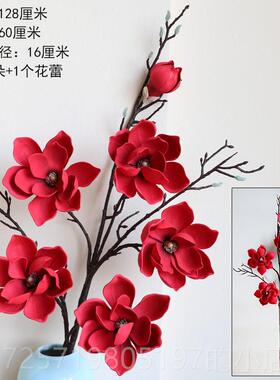 高档高瓶档长枝玉花仿真花束大朵客厅卧室餐桌兰假花摆件花装饰花