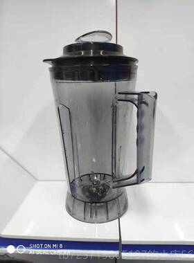 高档通用25L商用破4料理壁机杯子配件现磨豆浆机搅拌机L5L.杯组冰