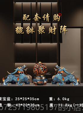高档铜龙聚宝盆家干居装饰品新中开 业礼品厅书房九龙摆件九转式
