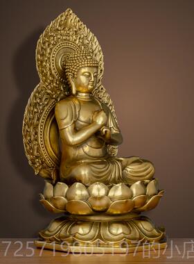 新款福佑林 黄奉铜像毗卢遮那佛日如来佛家用供佛堂大本命佛佛摆