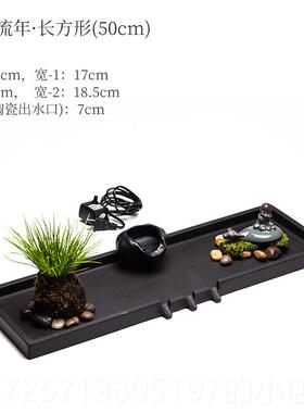 高档现代简约家居客厅招流摆水件循环水鱼缸造石槽微景财观景装饰