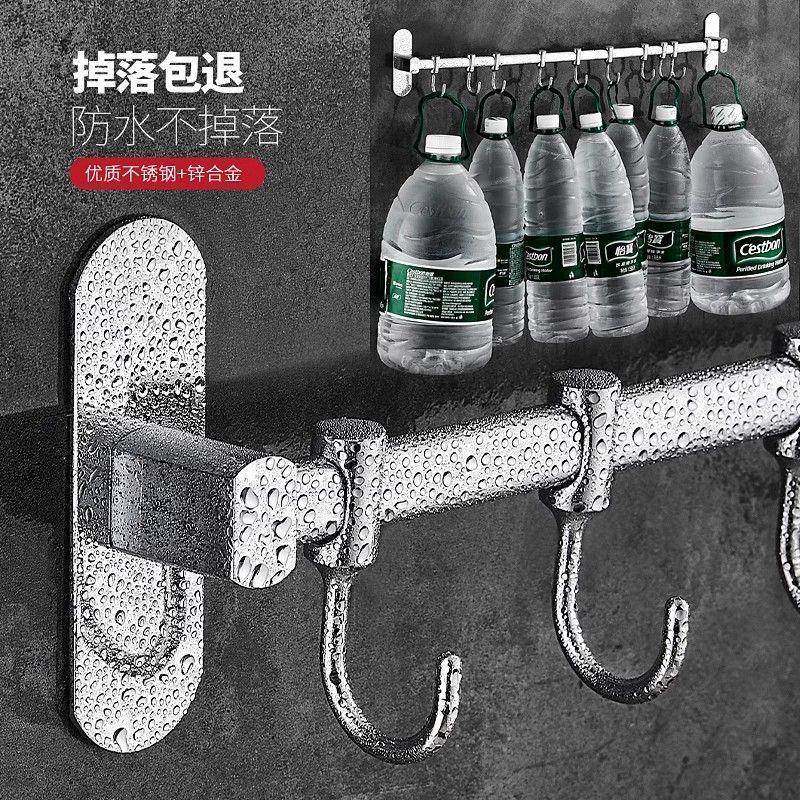 不锈钢挂放钩厨房墙壁免挂杆打孔厨卫用品厨具置五物ASS架壁挂金,淘宝优惠券,粉丝福利购,淘宝优惠卷