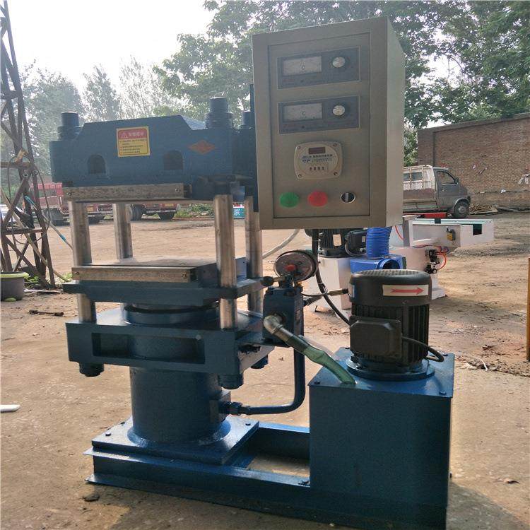 GDT橡胶地橡垫板硫化仪平电木板油5压热压机0吨胶件硫化机,淘宝优惠券,粉丝福利购,淘宝优惠卷