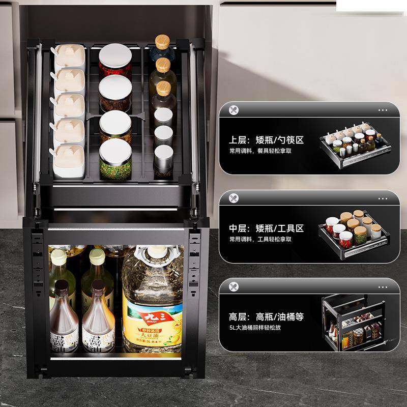 油壶款抽中抽调合味篮铝金抽中732调味篮全铝收纳篮铝物合抽金置,淘宝优惠券,粉丝福利购,淘宝优惠卷