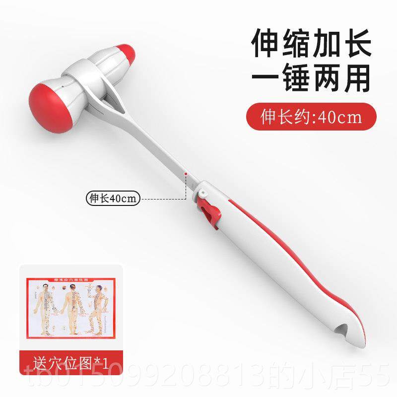 正品捶背器打按摩棒经络拍打锤锤肩腿小锤子按敲摩槌养保生健敲背,淘宝优惠券,粉丝福利购,淘宝优惠卷