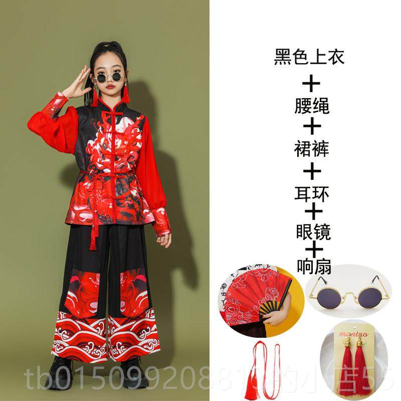 正品六一儿童演出服古风国风小生街舞爵士古典扇舞学喜庆子打鼓服,淘宝优惠券,粉丝福利购,淘宝优惠卷
