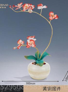 高档花摆件黄兰铜花中君客厅家乔居玄关办子公室过年装饰品迁开