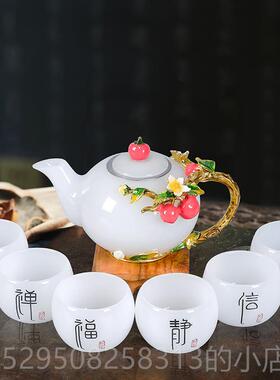 高档新中式琉璃公玉琅彩玉业功夫茶具开乔迁商务送礼办室珐摆件装