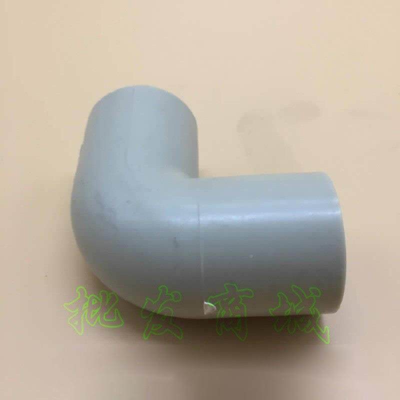 奔达PP塑料1给水管PP米黄弯头90度弯头8寸DN2010内径26mm,淘宝优惠券,粉丝福利购,淘宝优惠卷