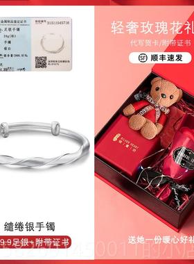 高档乌纯银扭镯磨砂古代莫比斯银手镯女子年轻风格9999固体手中礼