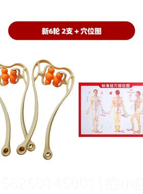 高档子按摩器手能动颈部颈椎按神摩器多功揉捏家用按脖肩颈滚轮疏