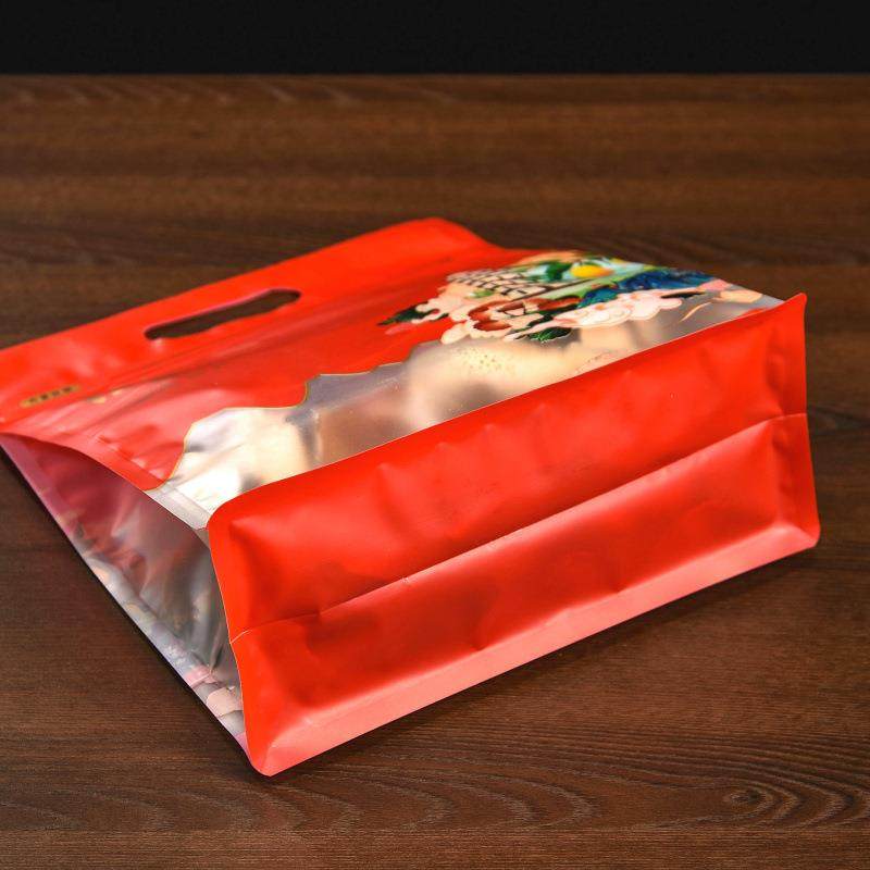 新会陈皮潮包装袋半斤一斤550防密封袋250500克克自封拉链袋封口,淘宝优惠券,粉丝福利购,淘宝优惠卷