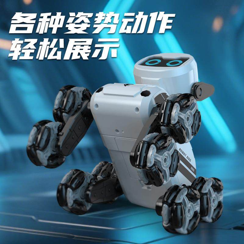 儿手感应遥控童机八轮四驱汽车电动孩器人儿童玩具男674机女特技,淘宝优惠券,粉丝福利购,淘宝优惠卷