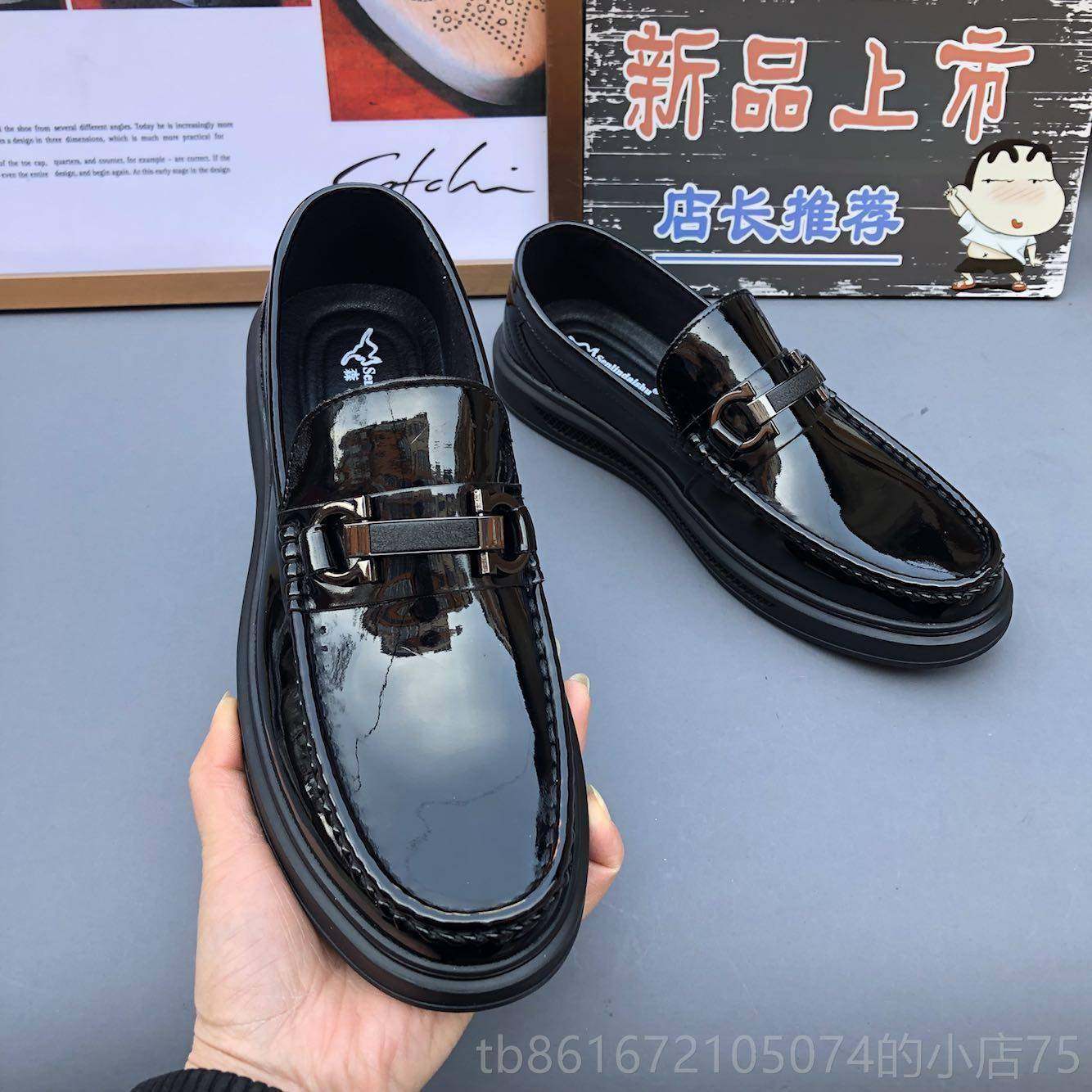 高档新款亮面漆皮闲豆豆男鞋韩版休潮流 鞋英伦厚底增高装皮鞋潮,淘宝优惠券,粉丝福利购,淘宝优惠卷