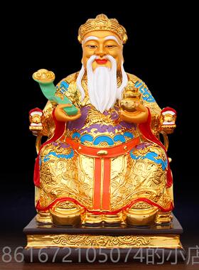 高档招财土用地公土地婆供奉神像绘佛像 福德神正君彩地主财爷家