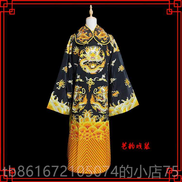 高档曲演出服戏剧京装剧豫剧包公花脸蟒袍皇戏袍上龙小生老生团龙 - 图0