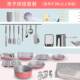 High-end cenz oven set for beginners, home baking cake molds, baking biscuit grinding tools entry package