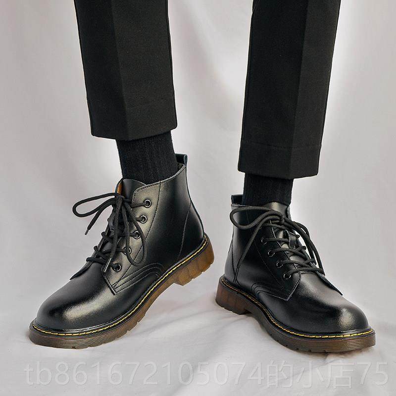 高档秋季男真黑高帮马丁靴中帮英皮伦机车ins皮鞋港风情侣色工装,淘宝优惠券,粉丝福利购,淘宝优惠卷