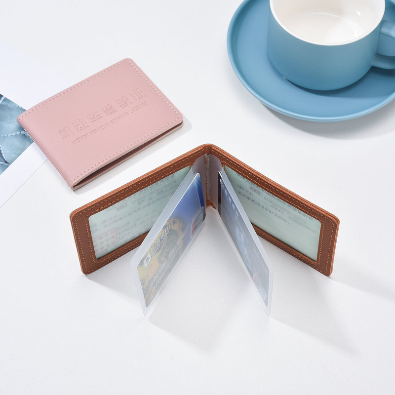 驾驶证皮套行驶证卡包驾驶证皮夹机动车证件包男女多卡位直销 - 图1