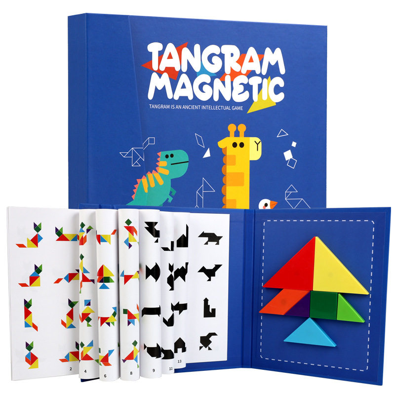磁性七巧板儿童拼图小学生一年级七彩拼板圣诞节早教益智木制玩具,淘宝优惠券,粉丝福利购,淘宝优惠卷