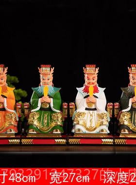 高档四海龙王风调雨顺供树佛像居家工艺品摆奉件12寸116寸9寸脂26