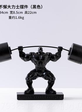 高档肌肉公男大身力士举重健美模型运动摆件健房开业办礼物前台室