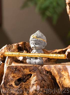 高档炳仁铜如意箍笔装铜笔齐朱天套大胜笔架摆件悟空金棒铜笔礼物