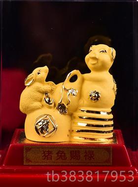 高档猪兔赐禄沙0金琉璃件225蛇年绒属羊人吉祥物礼摆物饰品摆件