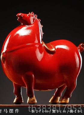 高档守玄淘人招财唐马陶瓷摆件新中式家居客厅办室关品装饰工艺摆