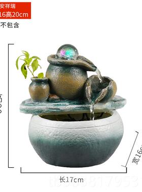 新款面小型流水装摆件循环水客厅办公室生喷泉水晶球运转风水桌财