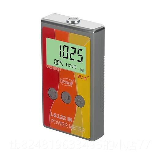 新款林仪外红上外功率计红辐射检测仪威固能量接收太阳膜测试仪LS - 图3