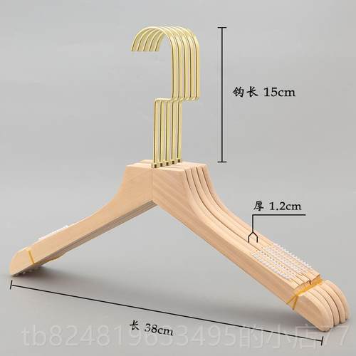 高档定制og实木衣色架防滑成人服装店男装女装o专用木质原木l衣服 - 图2