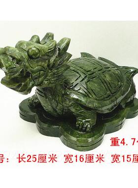 高档玉龙龟摆件长龙头设龟客厅办公室家居饰品乔迁新居寿摆卧室龟