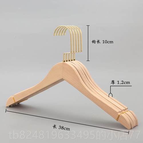 高档定制og实木衣色架防滑成人服装店男装女装o专用木质原木l衣服 - 图3