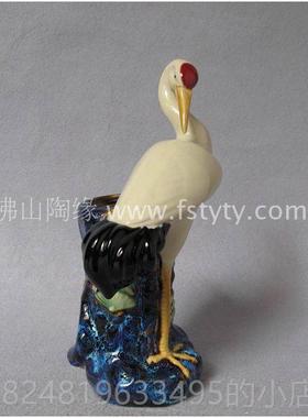 新款冲量物特价石湾公仔鹤陶《朱顶鹤插》仙植水培物花瓶花盆花器