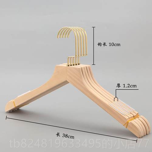 高档定制og实木衣色架防滑成人服装店男装女装o专用木质原木l衣服 - 图1