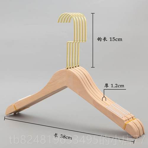 高档定制og实木衣色架防滑成人服装店男装女装o专用木质原木l衣服 - 图0
