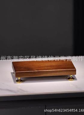 实木摆件底座摆放饰品木质展示带腿底座木质托盘展示架木托工艺品