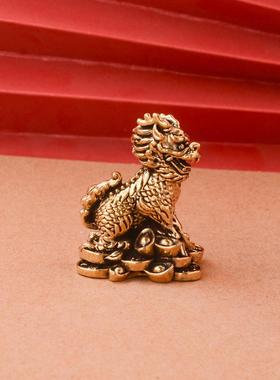 创意黄铜元宝麒麟小摆件居家办公室茶宠摆件麒麟送福小铜器工艺品