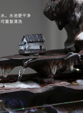 创意玻璃鱼缸流水摆件循环水微景观客厅家用办公室桌面家居装饰品