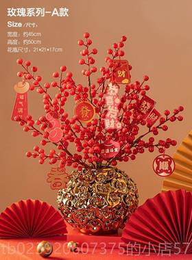 正品轻奢高级感客厅家装饰摆件居陶瓷品瑰花瓶电视酒柜工玫艺礼品