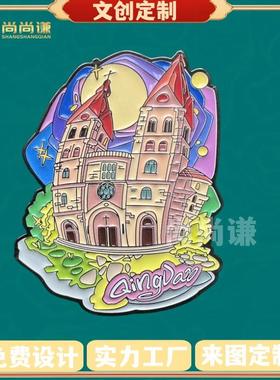 金属烤漆冰箱贴定 制旅游景区磁性冰箱贴定 做城市创意冰箱贴