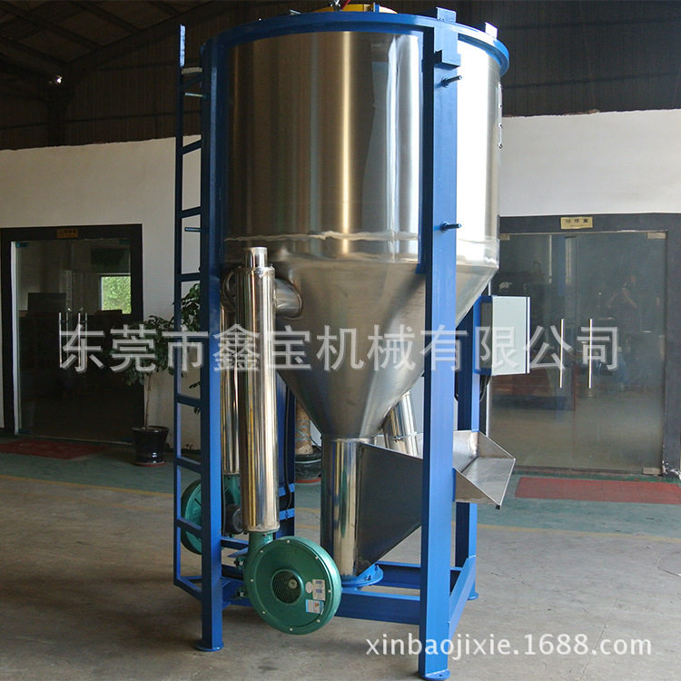 工厂直供立式储料仓 一吨不锈钢立式搅拌机 塑料颗粒拌料桶容量大,淘宝优惠券,粉丝福利购,淘宝优惠卷